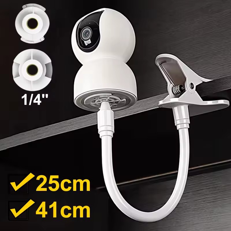 25cm/41cm Flexible Baby Monito - Monitor Arm Clamp 评论和价格