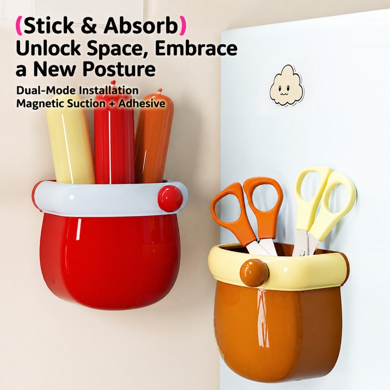 Magnetic Storage Box, Refriger - Pen Cup Magnetic 评论和价格