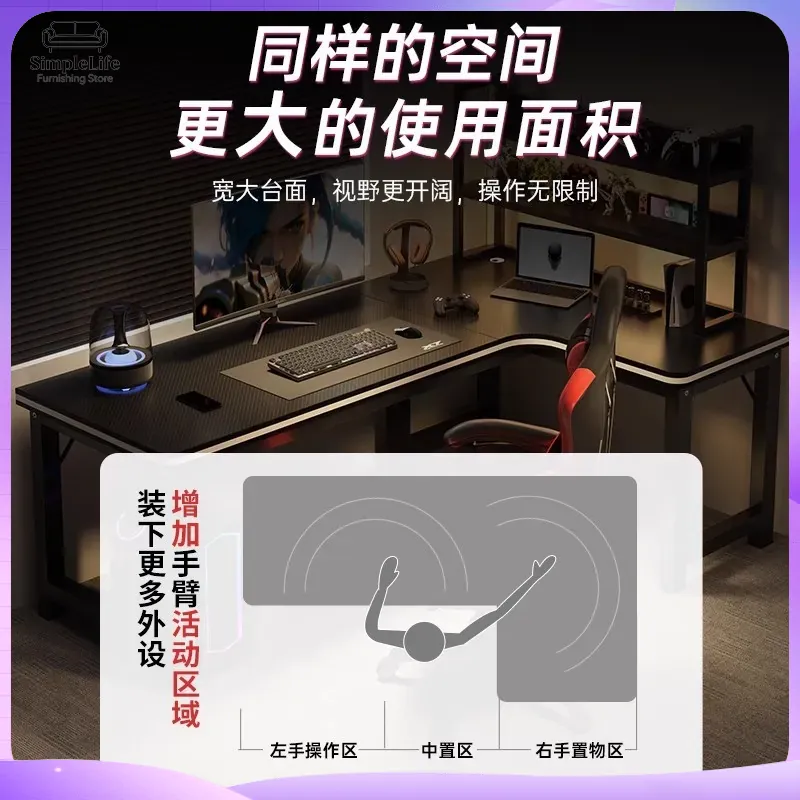 Corner Gaming Desk Computer De - Desk Setup Dual Monitor And Laptop 评论和价格