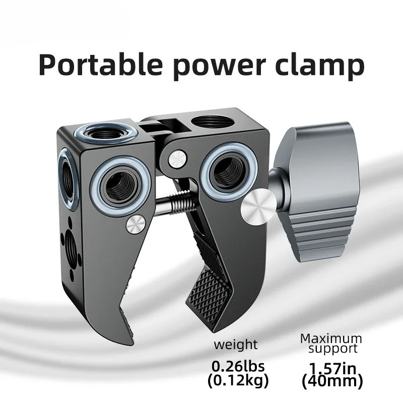 Super Clamp Crab Pliers Clip M - Monitor Arm Clamp 评论和价格